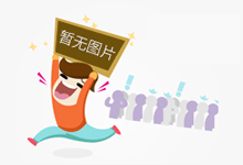 周冠宇F1谢幕站第13名完赛